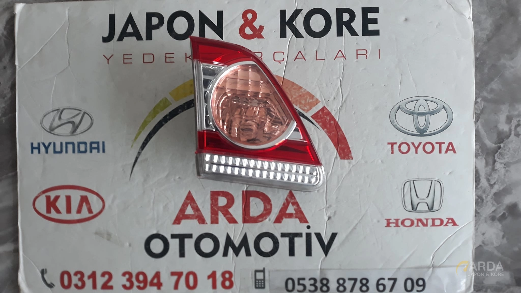 TOYOTA COROLLA SOL İÇ STOP 2010-2012 